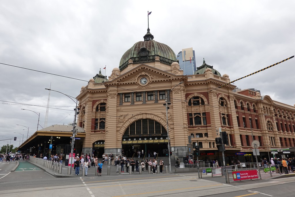 Melbourne: Flinders Street Station