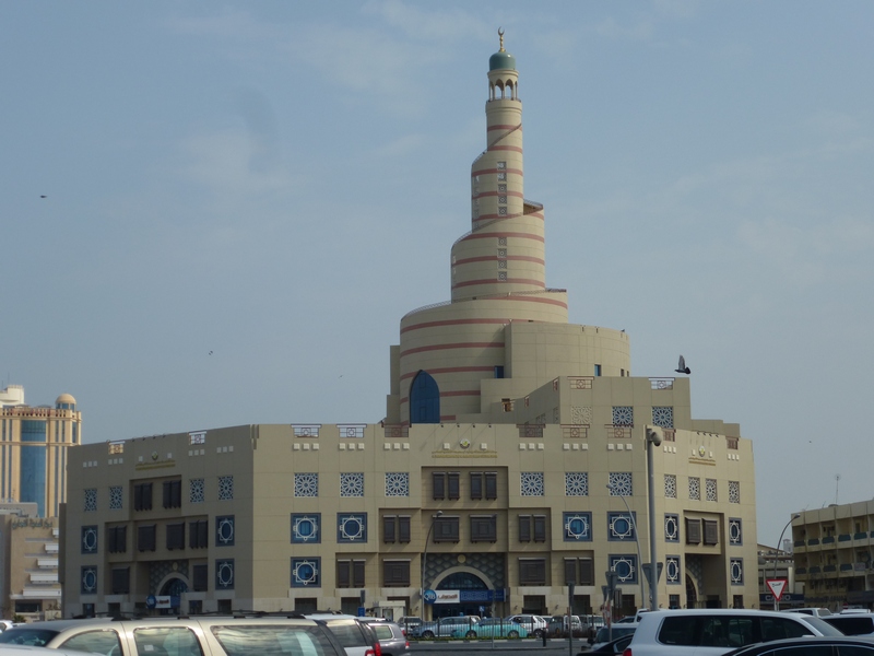 Spiral Mosque