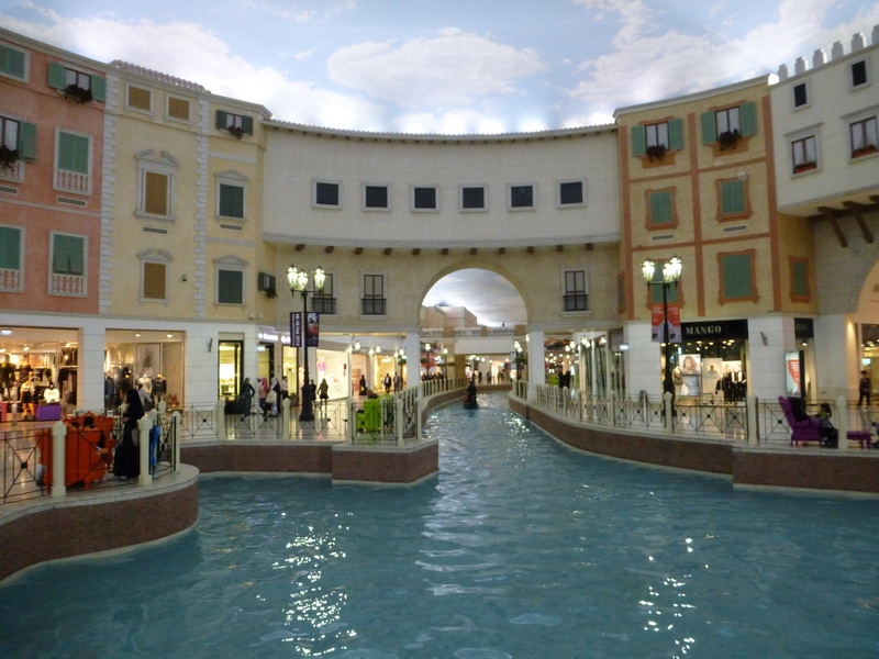 Villaggio Mall