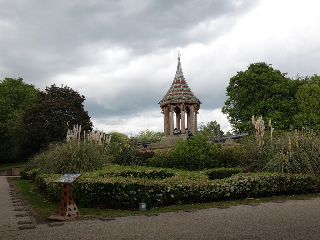 Nottingham: The Arboretum - Chinese Bell Tower