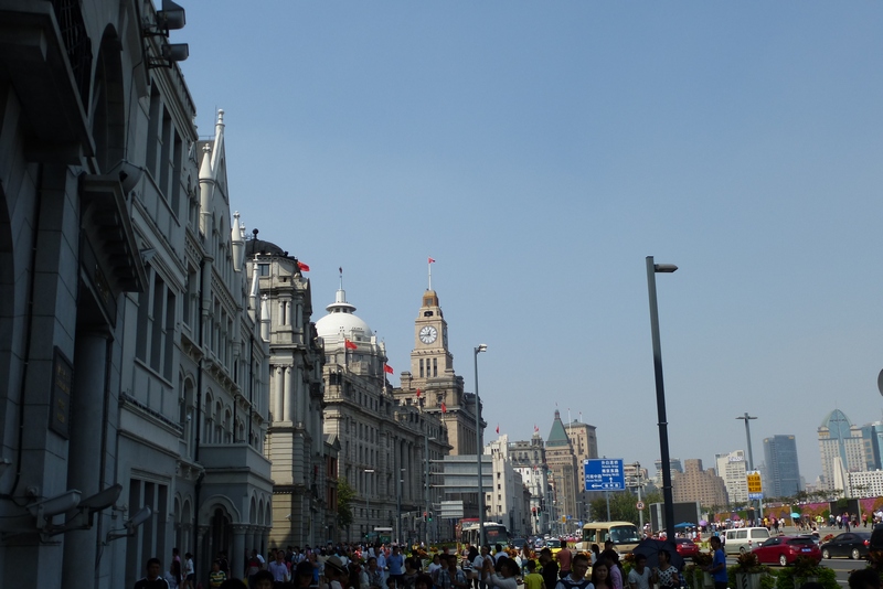 The Bund