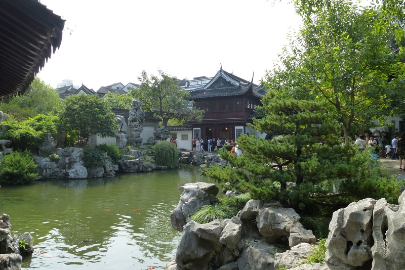 Yu Garden
