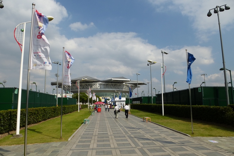 ATP Shanghai